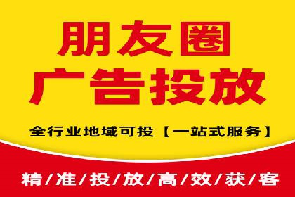行业趋势下的SEM推广竞价代运营策略