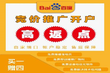 案例分析：信息流广告投放助力企业营销
