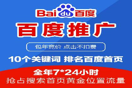 不同领域充值返点模式的差异与共性