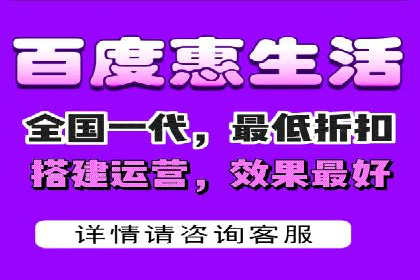 百度竞价代运营的五大成功案例：激发广告创意的火花